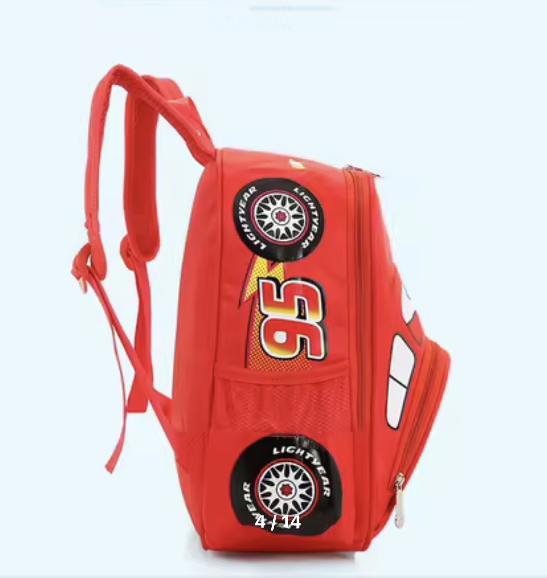Mcqueen sekk